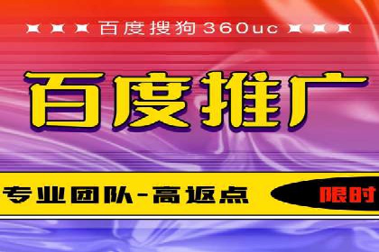 SEM推广案例：从无到有的转变