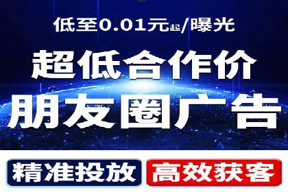 百度竞价推广运营中的关键词策略：如何选择？
