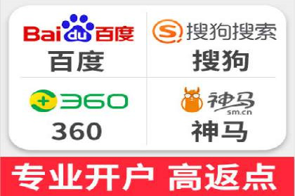 SEM竞价员实战技巧：案例分析提升竞争力