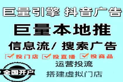 百度推广案例：如何通过广告实现业绩倍增