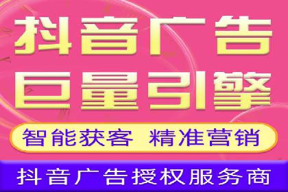预算有限？看这里，如何用最少的钱做最有效的百度关键词推广